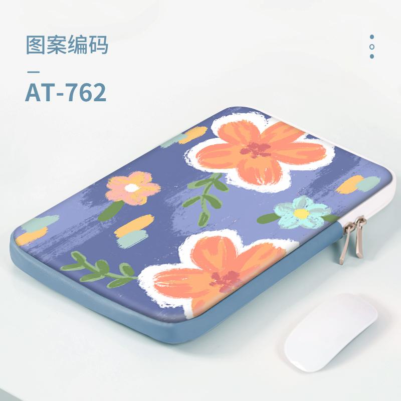 Сумка-чехол для ноутбука из искусственной кожи с красочными цветами, чехол для переноски из искусственной кожи 11"13.3"14"15.6" для Macbook, HP, ASUS, Dell, аксессуары для ноутбуков