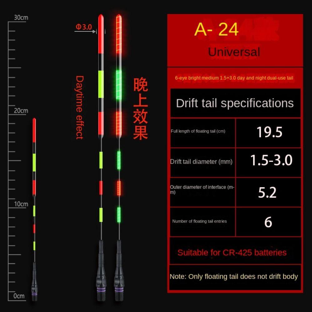 1 шт. ультрачувствительный электронный поплавок буй светящийся для ночной рыбалки поплавок Топ для ночной рыбалки