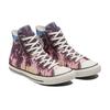 Converse Chuck Taylor All Star Удобные Универсальные Высокие Кеды из Канваса Унисекс Кроссовки Закат-Пальма 171279C
