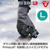 HAKUBA Термоперчатки для фото PL модель с изоляционным материалом, легким и теплым, как тачскрин, и 4977187327175 [Большой, Черный] Высококачественный