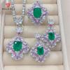 Simulated Emerald Tourmaline With Cotton Wadding Full Diamond Live Broadcast Princess Square Opening Ring Female Pendant Earring Set