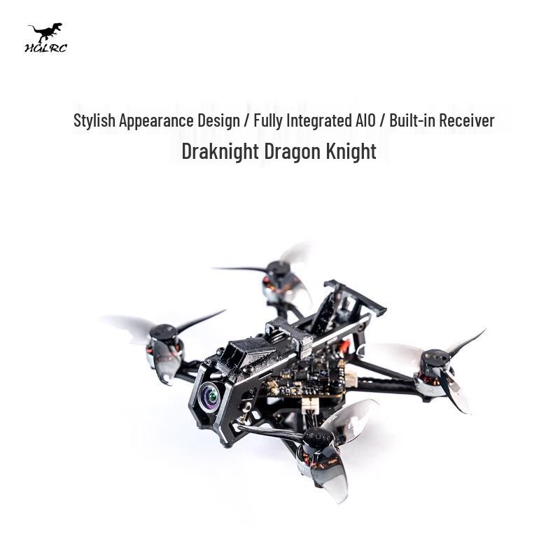 HGLRC Draknight 2-дюймовый FPV гоночный дрон (Китайская версия)