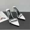 Fashion Niche High-end Fairy Cool Slippers for Women In Summer 2025 New Pointed-toed Stiletto High-heeled Slippers