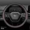 Кожаная накладка на руль автомобиля для Honda Civic Accord HRV ZRV CRV City Pilot Prologue Passport 2023 2024 2025 2026 Аксессуары