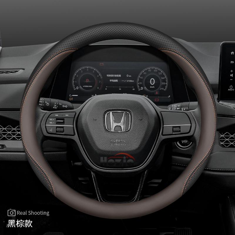 Кожаная накладка на руль автомобиля для Honda Civic Accord HRV ZRV CRV City Pilot Prologue Passport 2023 2024 2025 2026 Аксессуары