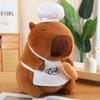 35/45/60CM Chef Capybara Plush Toys Cartoon Kapibala Cosplay Chef Holdind Bread Ugly Cute Doll For Accompany Toys Gifts