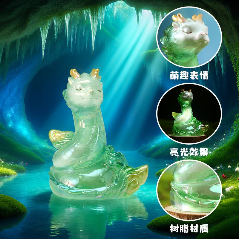 Original Creative Fantasy Journey Blind Box Trendy Toy Small Display Item Luminescent Children'S Toy Student Gift