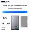 Tp-Link Умный видеодомофон DB635A (Китайская версия)