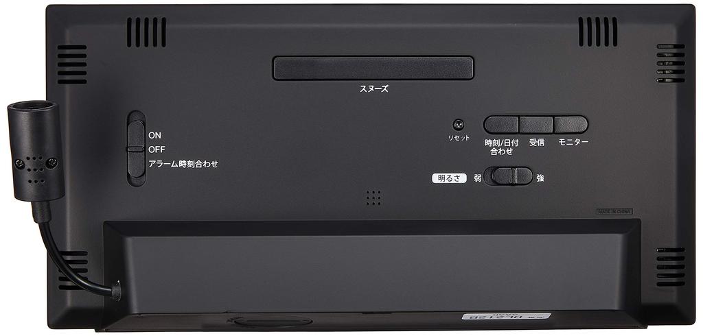 Seiko Clock Seiko Clock Alarm Clock Radio Wave AC Type Digital Monthly Calendar Function Rokudai Display Brown Wood Grain Pattern DL212B SEIKO