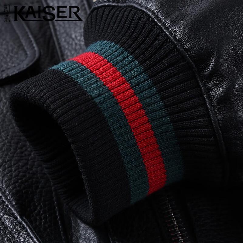 Kaiser Мужская мотоциклетная куртка с капюшоном из овчины