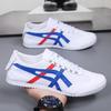Унисекс Кеды-лоферы из парусины Forrest Gump - Белая повседневная обувь для студентов