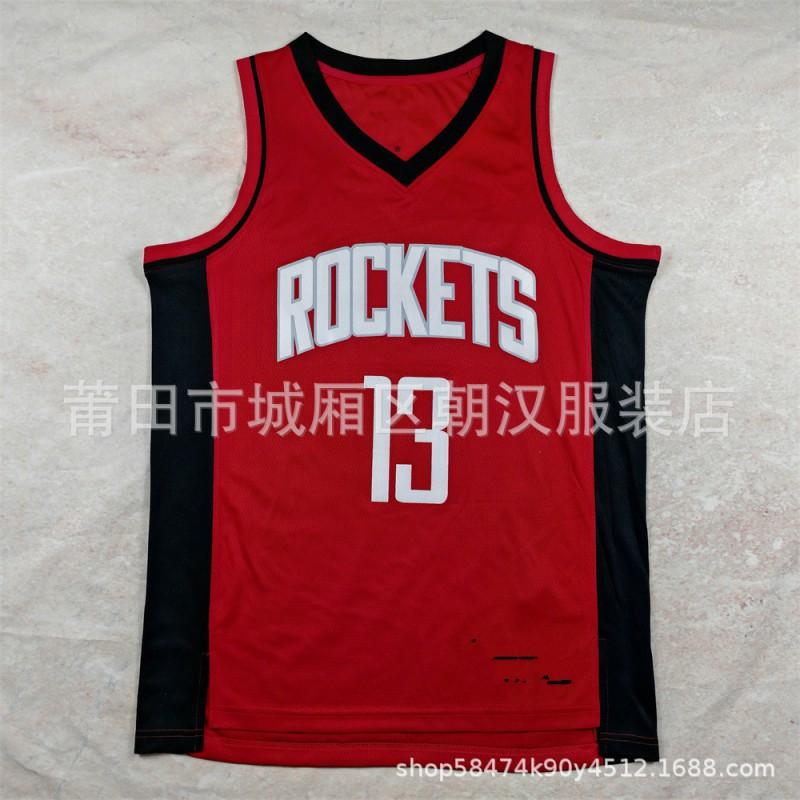Men Women Basketball Jersey NBA Team Fan Apparel Mesh Breathable Sport Shirt Fall