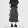 Men's 2024 Retro Camouflage Wide-Leg Cropped Jeans