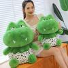 Плюшевая игрушка-кукла в виде динозавра из яичной скорлупы, милая кукла-животное, подушка для бросания, успокаивающая кукла