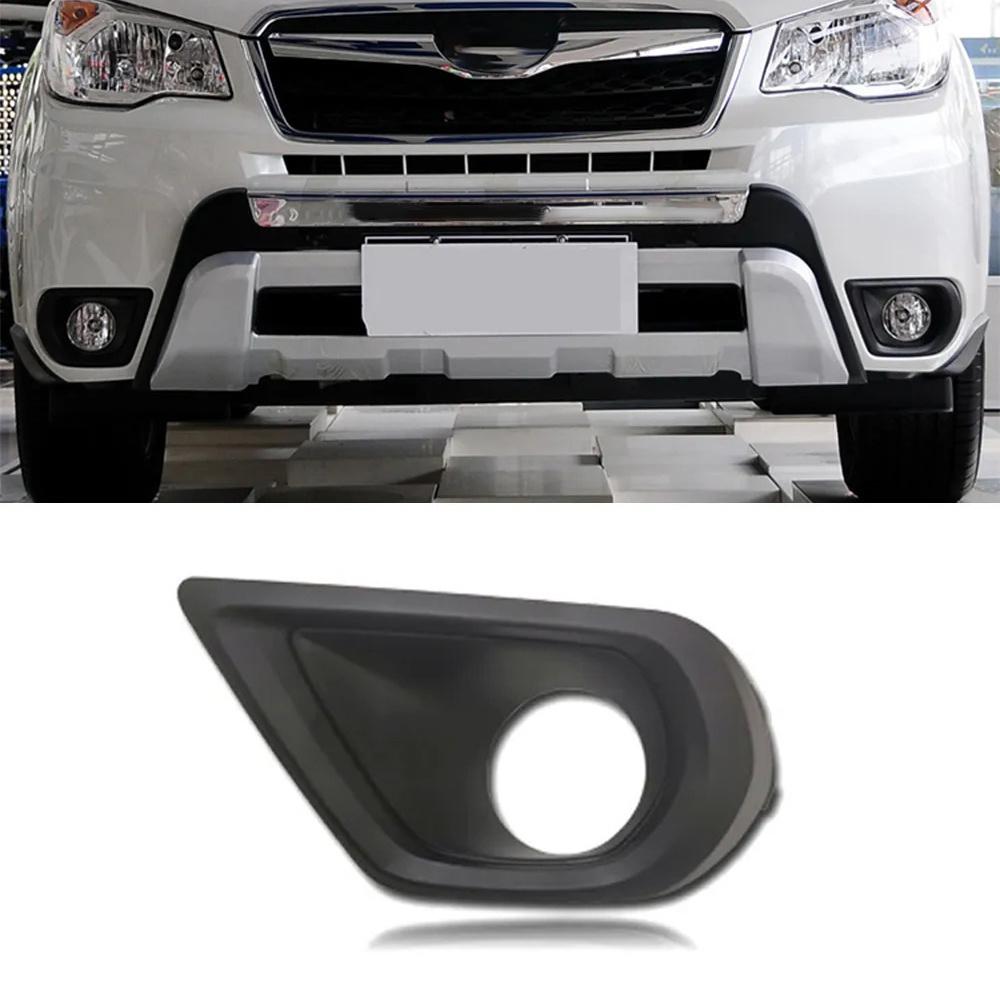 Fog Light Bezel Cover for Subaru Forester 2014-2016