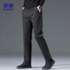 ROMON Men's Elastic Wrinkle-Free Business Casual Straight Leg Pants