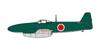 Fine Molds 1/48 Scale Japanese Army and Navy Aircraft Series Imperial Navy Special Attack Aircraft Trial Kikka Plastic Model Kit FC01