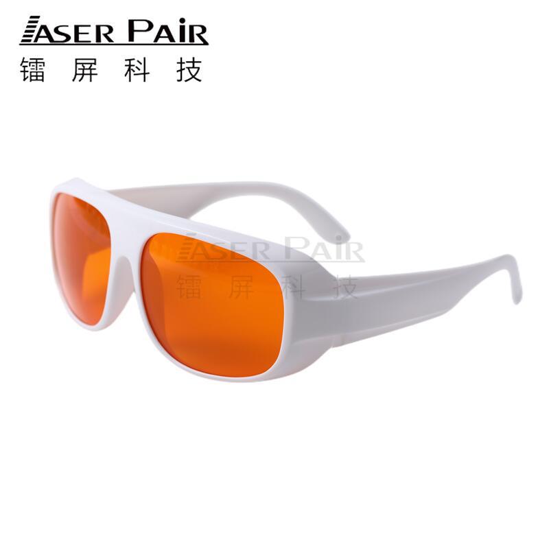 Laser Safety Protective Glasses 532nm OD7+ Green laser safety goggles CE Authentication Defense180534nm