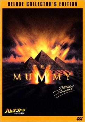 DVD - Мумия Делюкс Коллекционное Издание Япония Фильмы и DVD Б/У