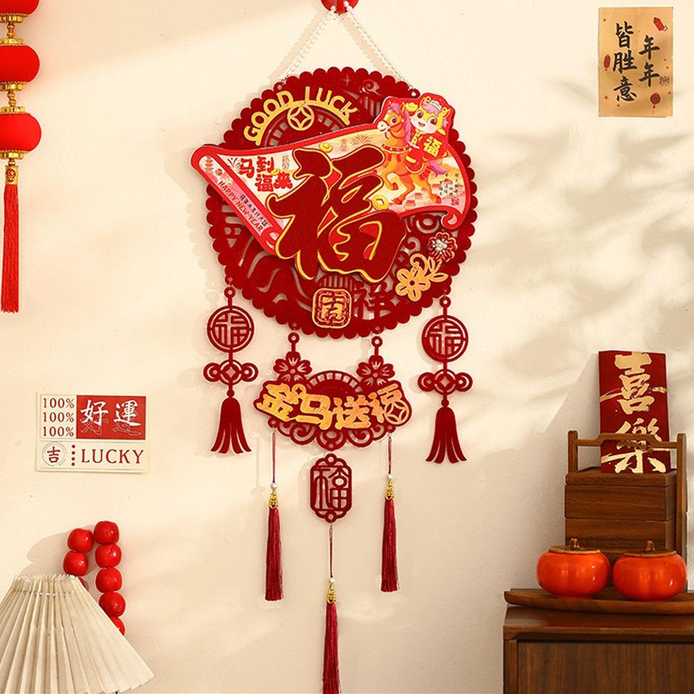 Handmade Chinese New Year Pendant Blessing Fu Characte Pendants  Home Decor