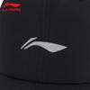 Li-Ning 2025 Унисекс Удобная Дышащая Бейсболка AMYV029