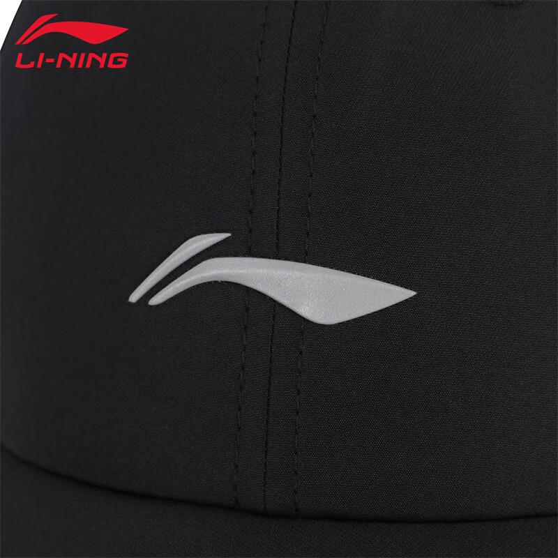 Li-Ning 2025 Унисекс Удобная Дышащая Бейсболка AMYV029