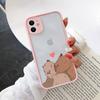 Чехол для телефона Be Happy Capybara с милым рисунком, матовый прозрачный для iphone 11 12 13 7 8 plus mini x xs xr pro max чехол
