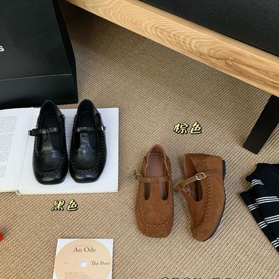 Туфли – Мэри Джейн