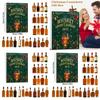 Christmas Bottle Style Acrylic Advent Calendar With 24 Surprise Blind Boxes For Holiday Party Decor