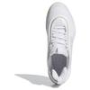 ДОН. Выпуск №6 Adidas 'White Silver Metallic' IG9088