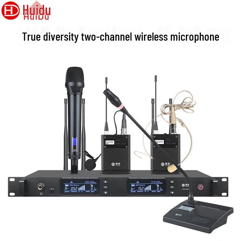 HuiDu HDQ-6603 Professional Dual Wireless Lapel Microphone System (CN version)
