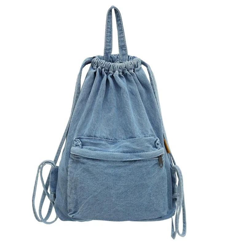 Mochila Washed Drawstring Canvas Bag for Women's Retro Fashion Travel Backpack Unisex Solid Color Denim Backpack