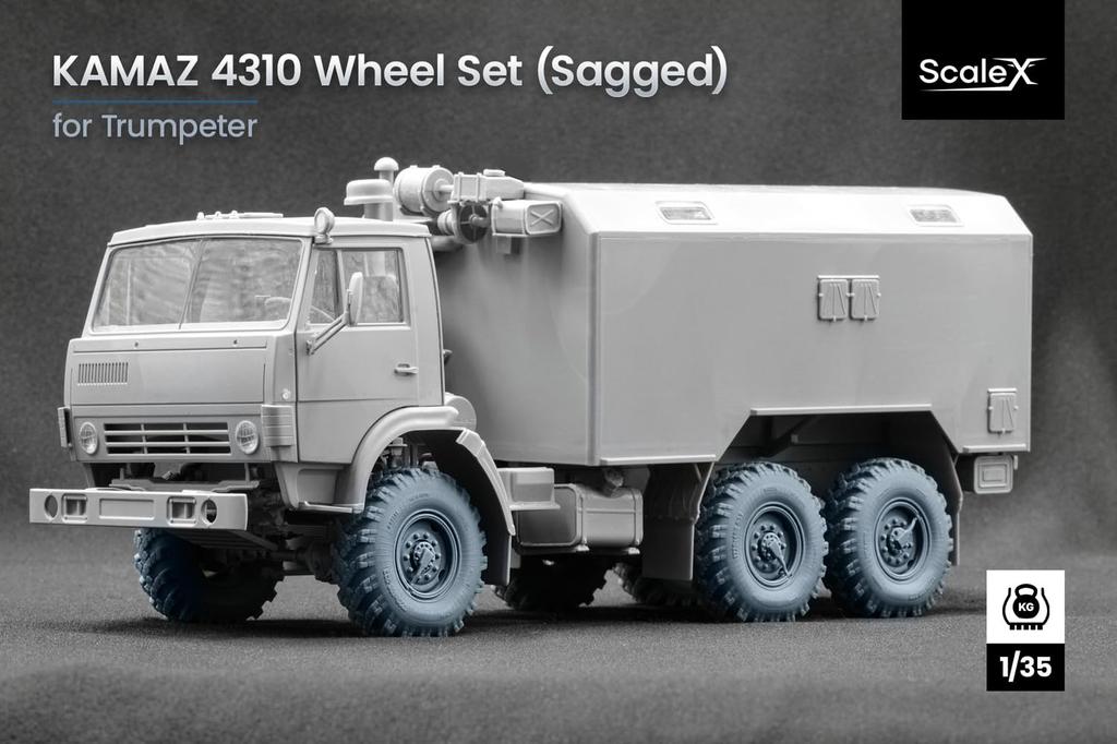 Набор колес для грузовика Пластиковые детали модели SCXWM35009S Scale-X 1/35 KAMAZ-4310 Самодеформирующиеся (7 штук) (для трубача) (Военная техника)