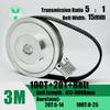 HTD3M 20T 100Зубов 20Зубов 100T Зубчатый шкив Комплект ремня Ширина ремня 15 мм Отверстие 5~25 мм Передаточное число 5:1 Комплект шкивов 3M Синхронное колесо