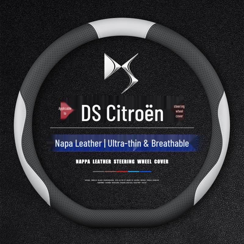 Compatible with 2022 DS9 Steering Wheel and DS7/DS3/DS4/DS5/DS6: Non-slip, Wear-Resistant Cover.