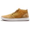 Davis Square Low Top Breathable Lightweight Comfortable Casual Sneakers Men Sneakers Wheat A1OI3231