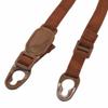 Skater Stainless Steel Water Bottle Shoulder Strap, Replacement Shoulder Strap for SDC6, SDC8, and SDC10, Brown, 1.5 x 6.5 x 20cm (P-SDC6-SB)