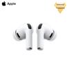Apple AirPods Pro (3-е поколение) с зарядным чехлом MagSafe (USB-C)