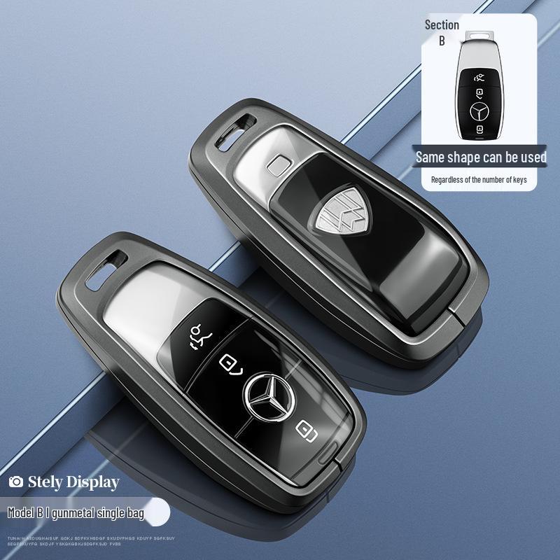 Совместимый чехол для ключа Mercedes-Benz Maybach: Подходит для Maybach класса C 23, C260L, C200L, S400L, S480L с пряжкой.