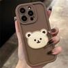 INS Brown Cute Bear Phone Case For iPhone 15 14 13 12 11 Pro Max X XS XR XS Max New Lens Protected Japan Korea Soft Cover