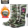 Genuine Men's Rain Shoes Camouflage High Tube Medium Tube Men's Waterproof Shoes Non-slip Crystal Sole Rubber Shoes Men's Labor Insurance Water Shoes