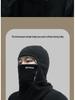 Winter Cycling Windproof Hat and Mask with Velvet Earmuffs