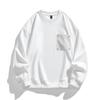 Fashion Crew Neck Sweater Men's Spring and Autumn Models New Simple Casual Versatile Loose