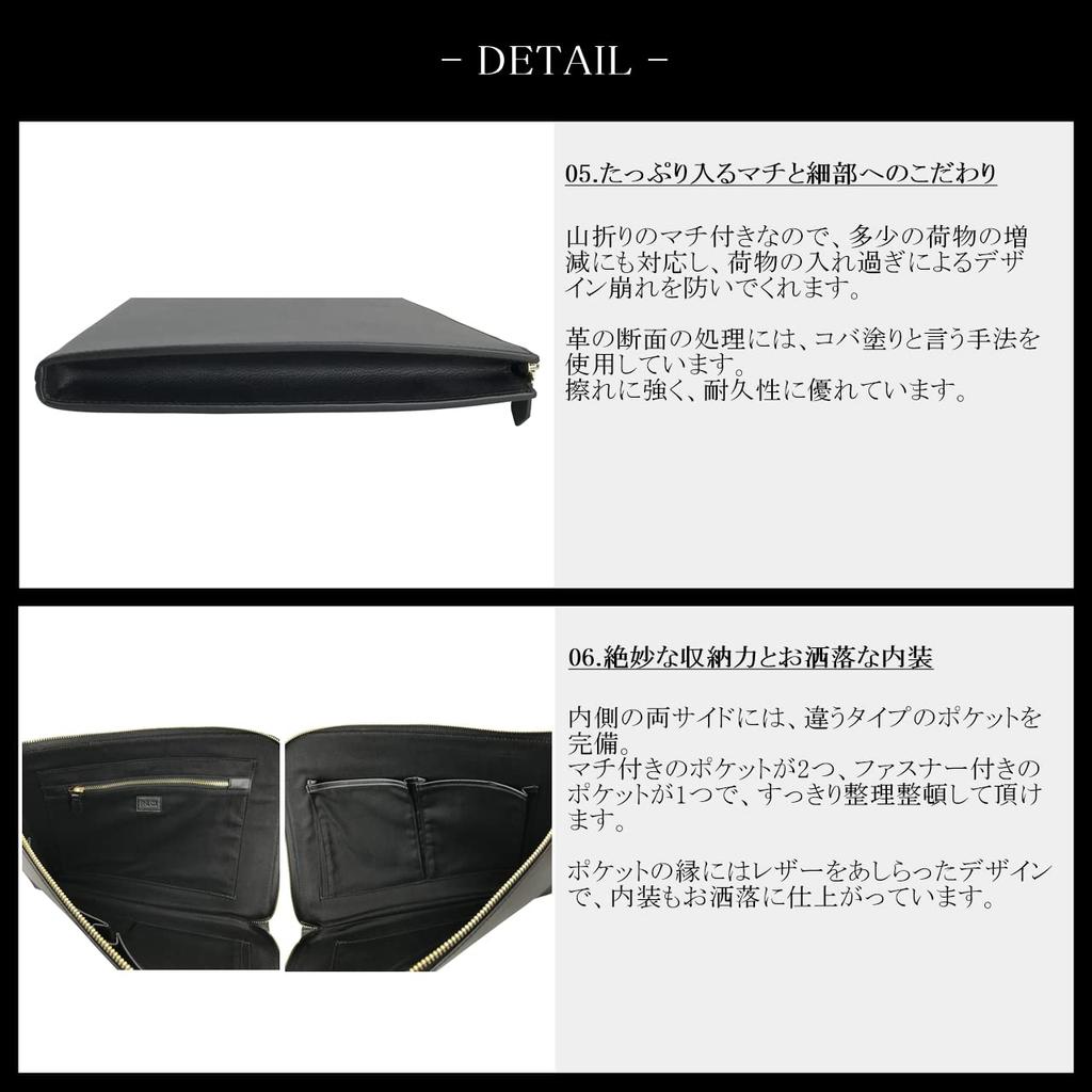 Clutch Bag Wedding A4 Brand Genuine Leather Stylish Large Ladies Casual Popular Second Bag Large Capacity [PHLOX] Men's (Black)