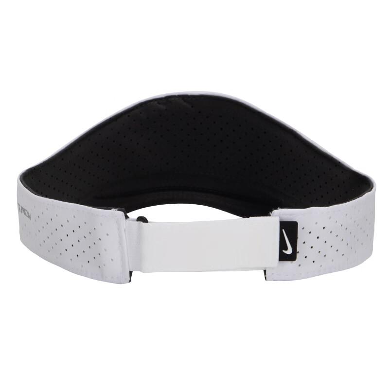 Nike Unisex Summer Casual Visor Hat