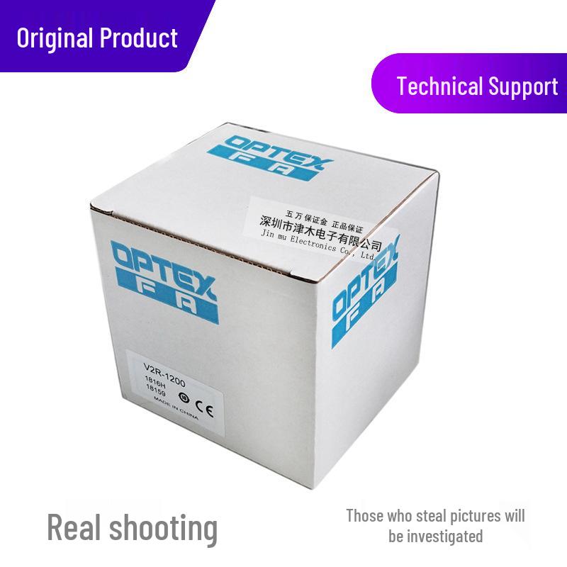 Оригинальный фотоэлектрический датчик-выключатель OPTEX V2R-1200 для замены V2R-800