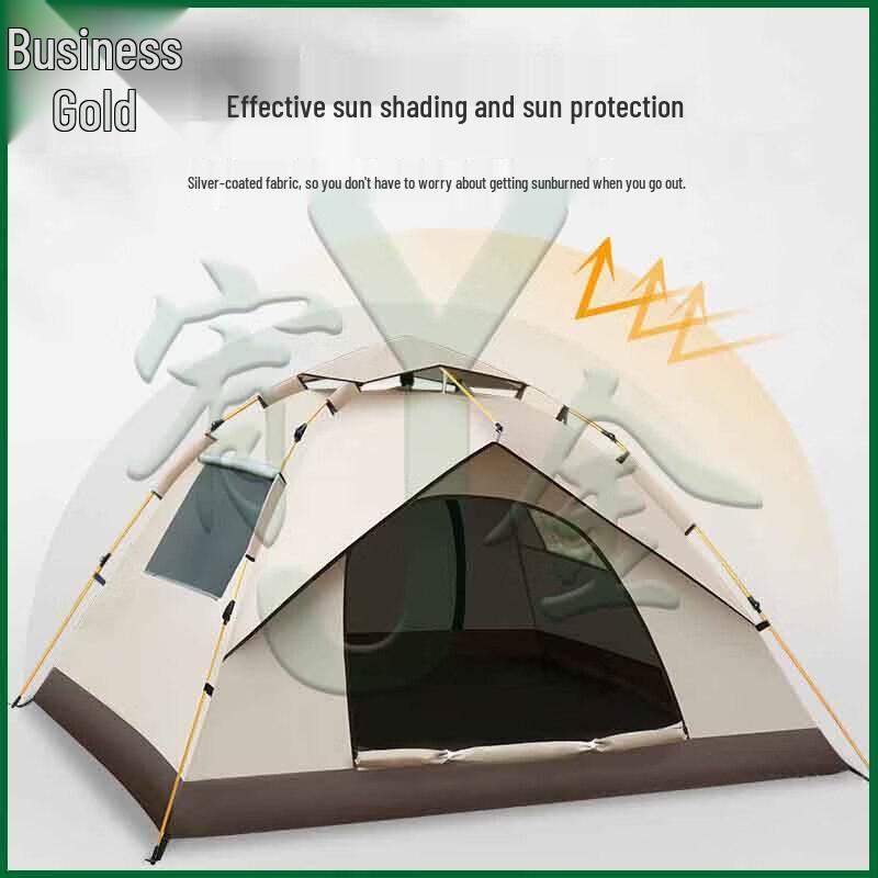 Blackout Automatic Camping Tent