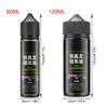 60/120ml Bicycles Chain Lubes Mountain Bike Dry Lubes Chain Oil Bike Special Lubricants for Fork Flywheel Chain Easy Use