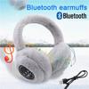 Wireless Bluetooth Headphones Warm Fluffy Earmuff Winter Earphones Outdoors Sports Stereo Headset