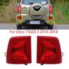 Для Chery Tiggo 3 2014 2015 2016 2017 2018 автомобильный задний бампер стоп-сигнал задний указатель поворота отражатель лампы